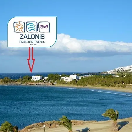 Tinos Zalonis Agios Ioannis (Tinos)