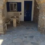 Tinos Zalonis شقة فندقية اجيوس ايوانيس