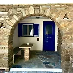 شقة فندقية Tinos Zalonis