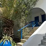 Tinos Zalonis شقة فندقية
